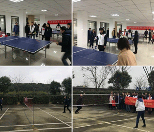 “迎新春”村企文體活動(dòng)在協(xié)昌科技成功舉行