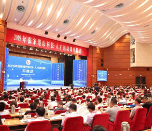 喜報：子公司凱思半導(dǎo)體丁磊同志榮獲“張家港市十佳職工科技創(chuàng)新之星”