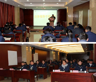 協昌科技召開全體領導干部會議