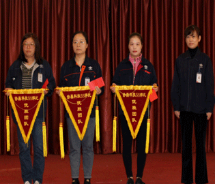 協昌科技召開2022年第四季度全員大會