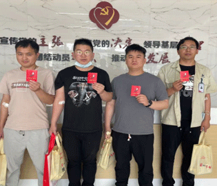 紅色百年,熱血獻禮 ——協(xié)昌科技員工積極參加義務獻血活動